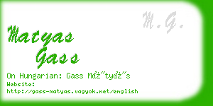 matyas gass business card